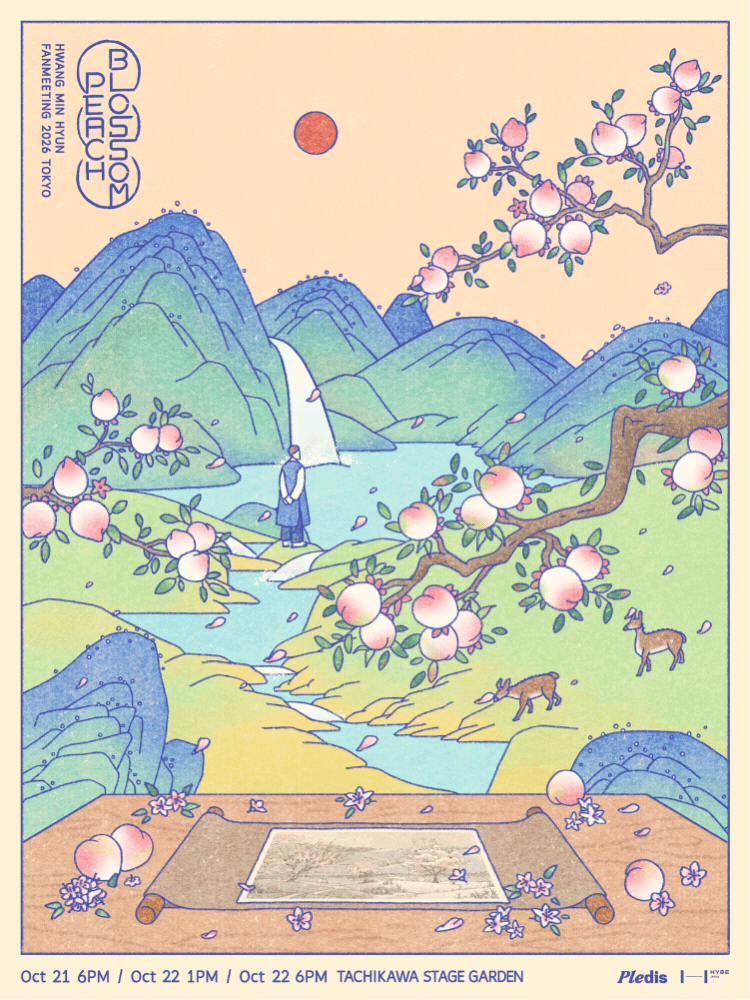 [Global] 2026 HWANG MIN HYUN FAN MEETING [PEACH-BLOSSOM] - TOKYO | NOL ...