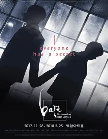 Bare The Musical