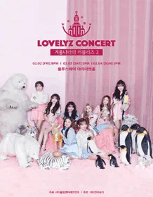 Lovelyz of Winterland 2