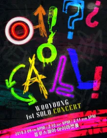 WOOYOUNG 1st Solo concert