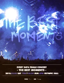 EVERY DAY6 FINALE CONCERT -THE BEST MOMENTS-