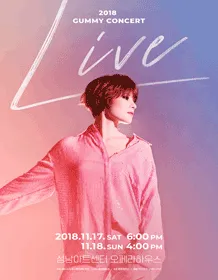 2018GUMMY全国巡回演唱会 [LIVE] - Seongnam
