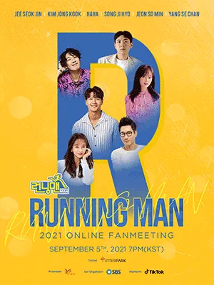 RUNNING MAN 2021 ONLINE FANMEETING