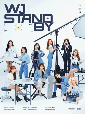 2022 우주소녀 팬미팅 ［WJ STAND-BY］