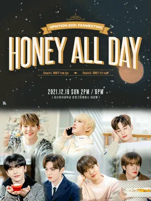 (생중계) UP10TION 2021 FANMEETING ［HONEY ALL DAY］