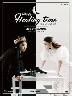 (X) Healing Time With CHUNG HA - MD only［글로벌 판매］(X)