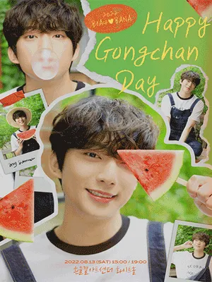 2022 B1A4 ♥ BANA［HAPPY GONGCHAN DAY］
