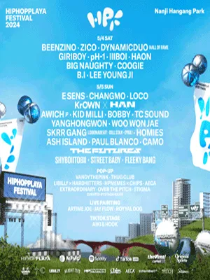 HIPHOPPLAYA FESTIVAL 2024