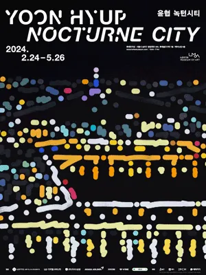 YOON HYUP: NOCTURNE CITY