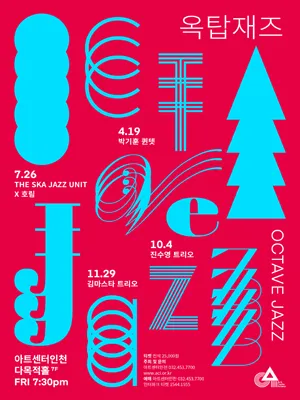 Octave Jazz IV