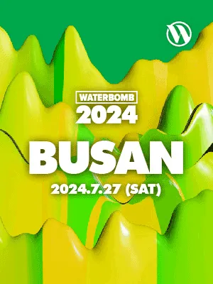 WATERBOMB BUSAN 2024