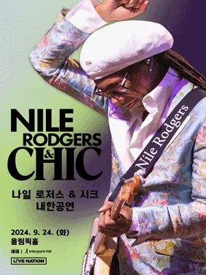 Nile Rodgers ＆ CHIC Live in Seoul