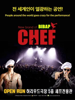 Musical Chef