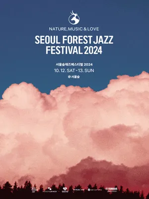 Seoul Forest Jazz Festival 2024 Official Ticket
