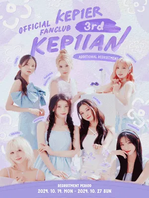 Kep1er Official Fanclub 3rd Kep1ian Additional Recruitment