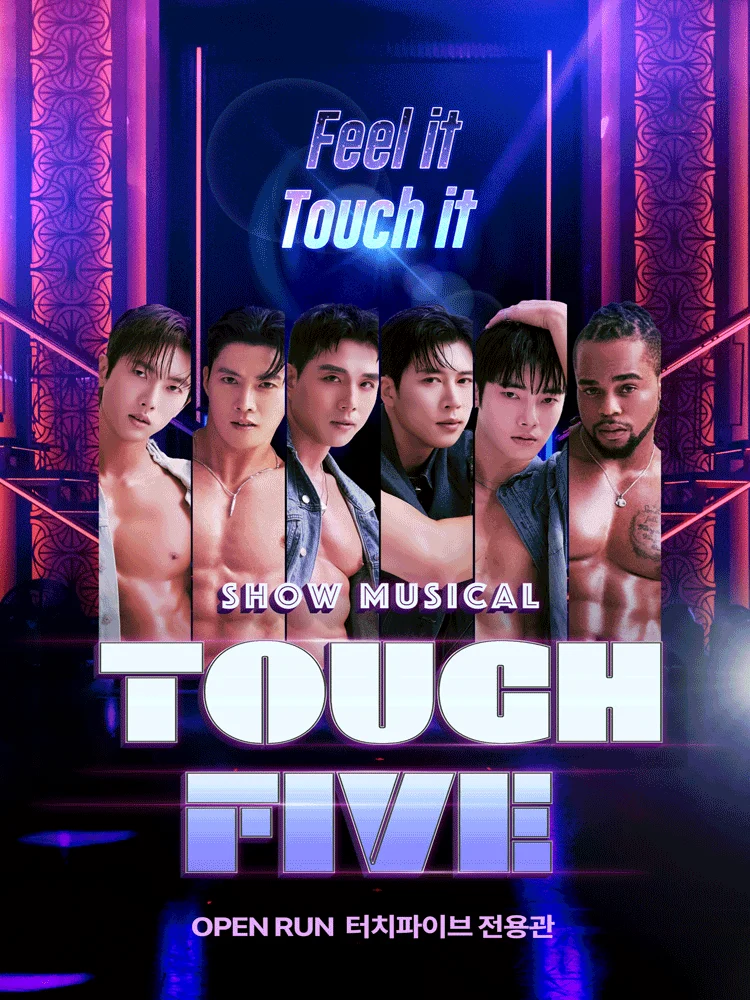 SHOW MUSICAL 〈TOUCH FIVE〉