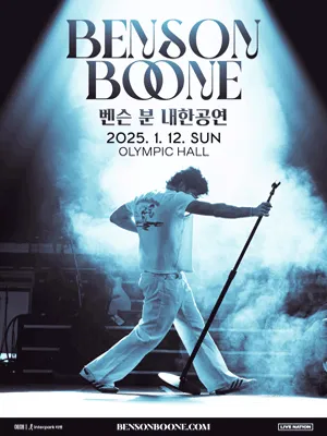 Live Nation Presents Benson Boone