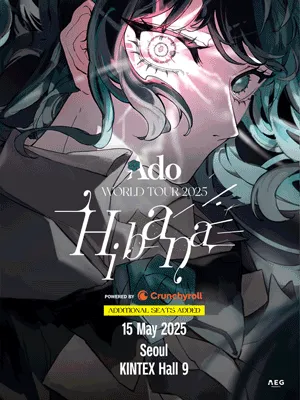 Ado WORLD TOUR 2025 “Hibana”