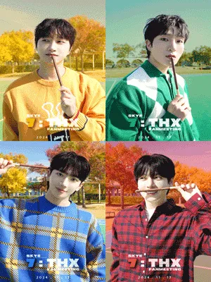 SKYE 7:THX FANMEETING