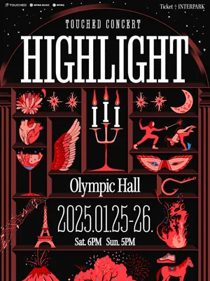 TOUCHED Concert ‘HIGHLIGHT Ⅲ’