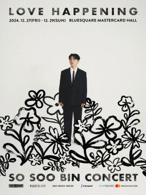 2024 SO SOO BIN CONCERT 〈LOVE HAPPENING〉