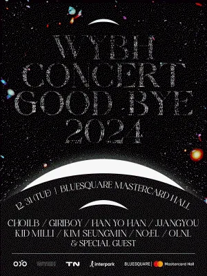 WYBH CONCERT Good bye 2024