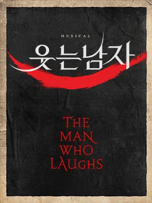 Musical 〈The Man Who Laughs〉