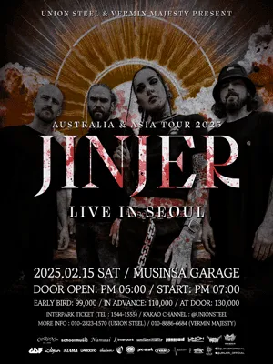 JINJER Live in Seoul