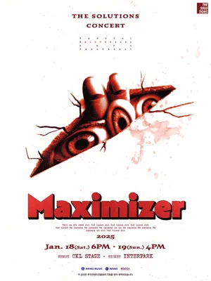THE SOLUTIONS Concert ‘Maximizer’
