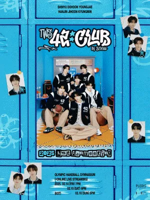 2025 TWS 1ST FANMEETING 〈42:CLUB〉 IN SEOUL