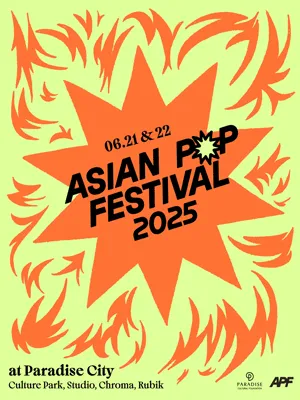 ASIAN POP FESTIVAL 2025