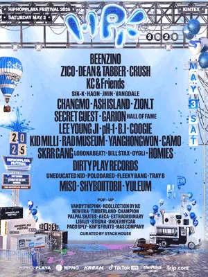 HIPHOPPLAYA FESTIVAL 2025 PGA (Premium Ticket)