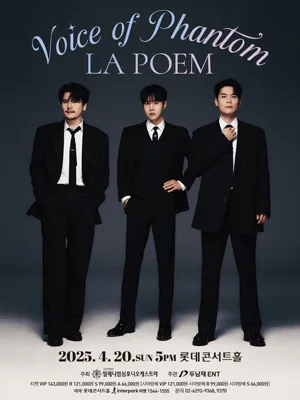 Voice Of Phantom with LA POEM