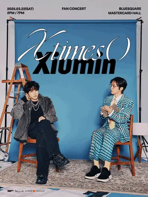 XIUMIN FAN CONCERT 〈X Times ( )〉