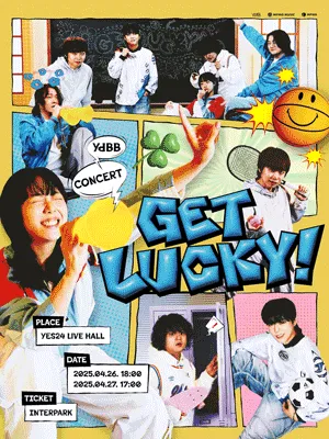 YdBB Concert 'GET LUCKY!'