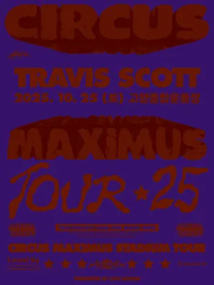 TRAVIS SCOTT - CIRCUS MAXIMUS in Korea