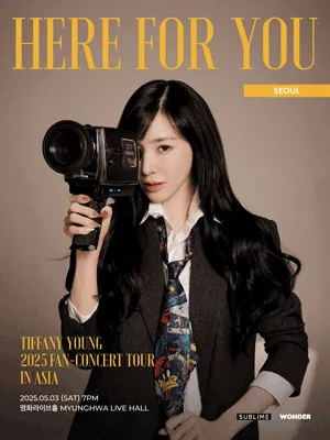 TIFFANY YOUNG 2025 FAN-CONCERT TOUR ［Here for You］ IN SEOUL