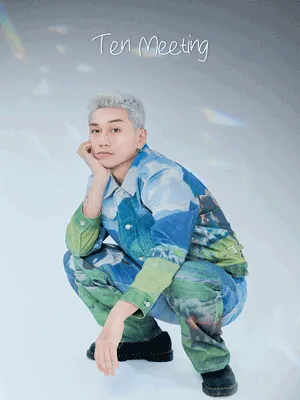 텐미팅