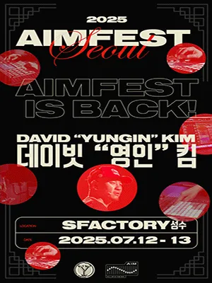 AIMFEST 2025 SEOUL