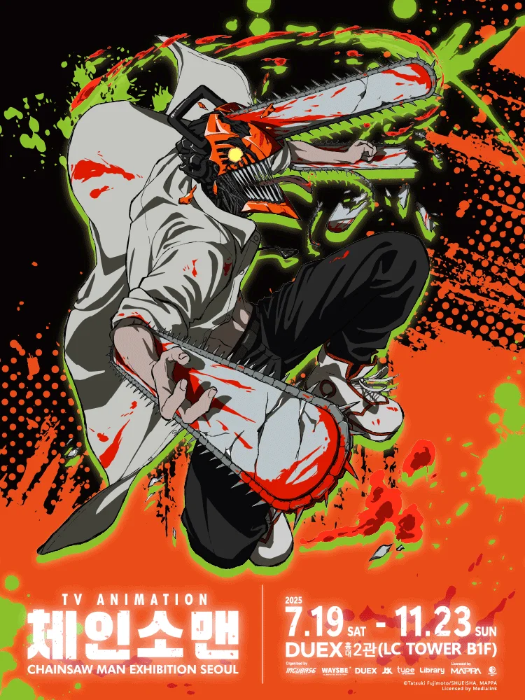 TV Animation Chainsaw Man 展