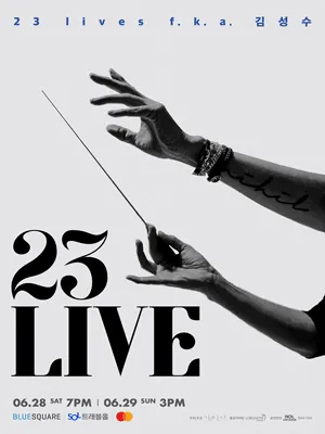 Concert  〈23 LIVE〉