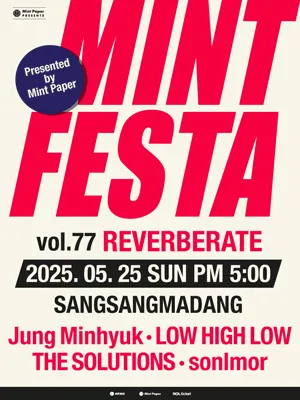 민트페스타 vol.77 REVERBERATE