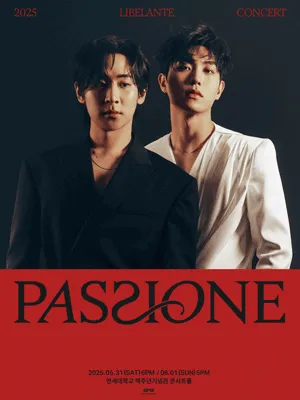 2025 Libelante Concert 〈PASSIONE〉