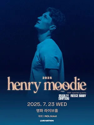 Henry Moodie 2025