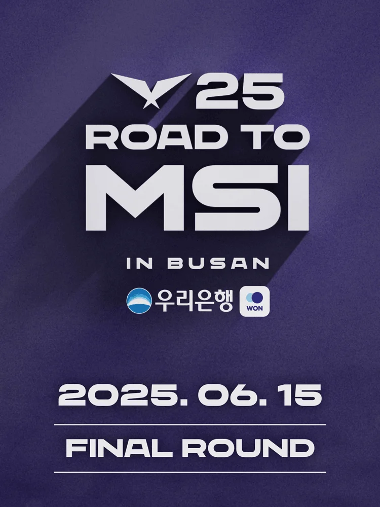 2025 LCK Road to MSI Final Round GEN (Home) Cheer Zone