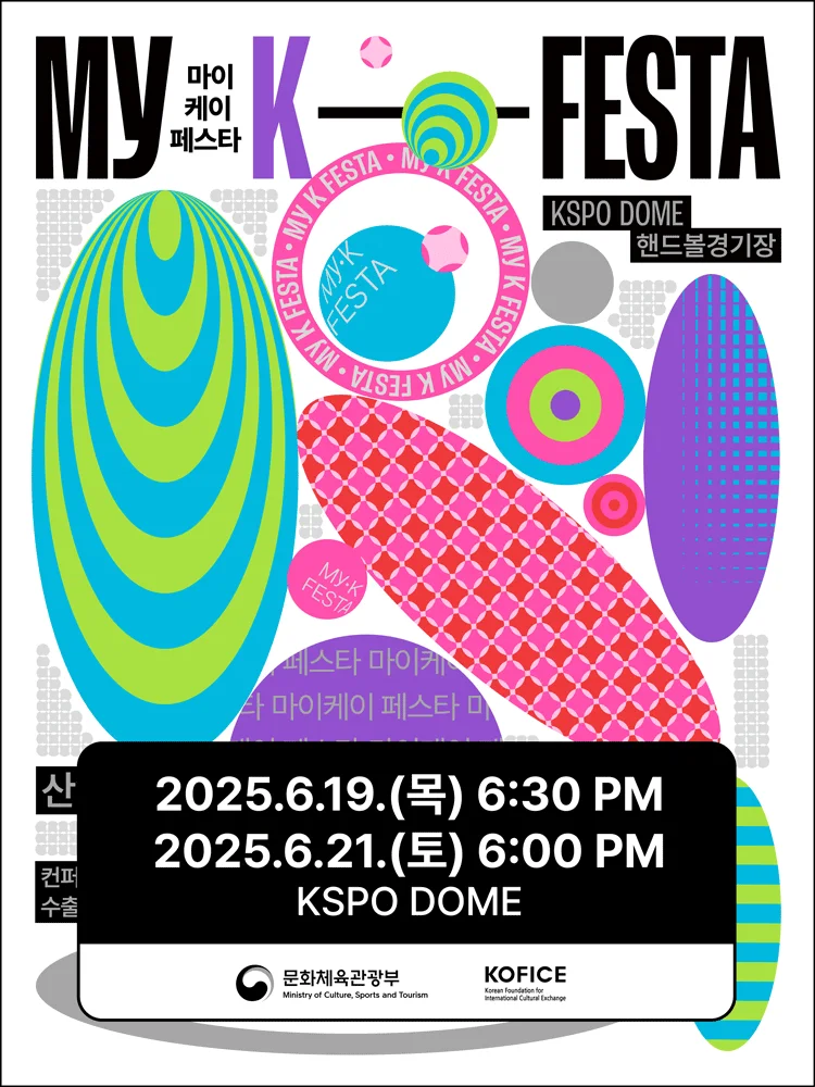 MyK FESTA (MyK LIVE)