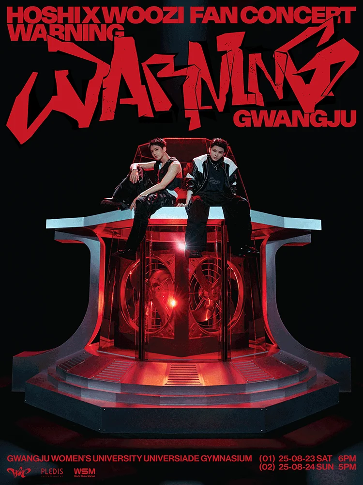 HOSHI X WOOZI FAN CONCERT ［WARNING］ - GWANGJU