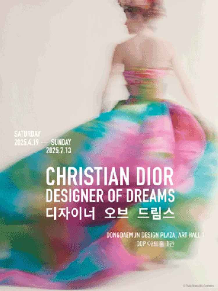 Christian Dior: Designer of Dreams