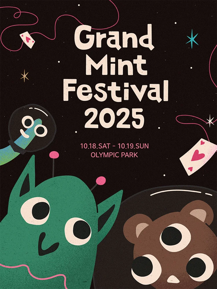 Grand Mint Festival 2025