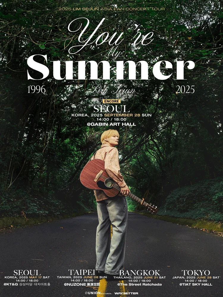2025 LIM SEJUN ASIA FAN CONCERT in SEOUL ENCORE ‘You’re My Summer’